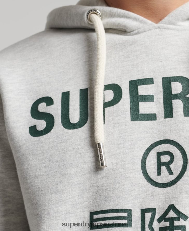 ヴィンテージコーポレートロゴパーカー 男性 Superdry 衣類 ライトグレー 2J62PZ5184