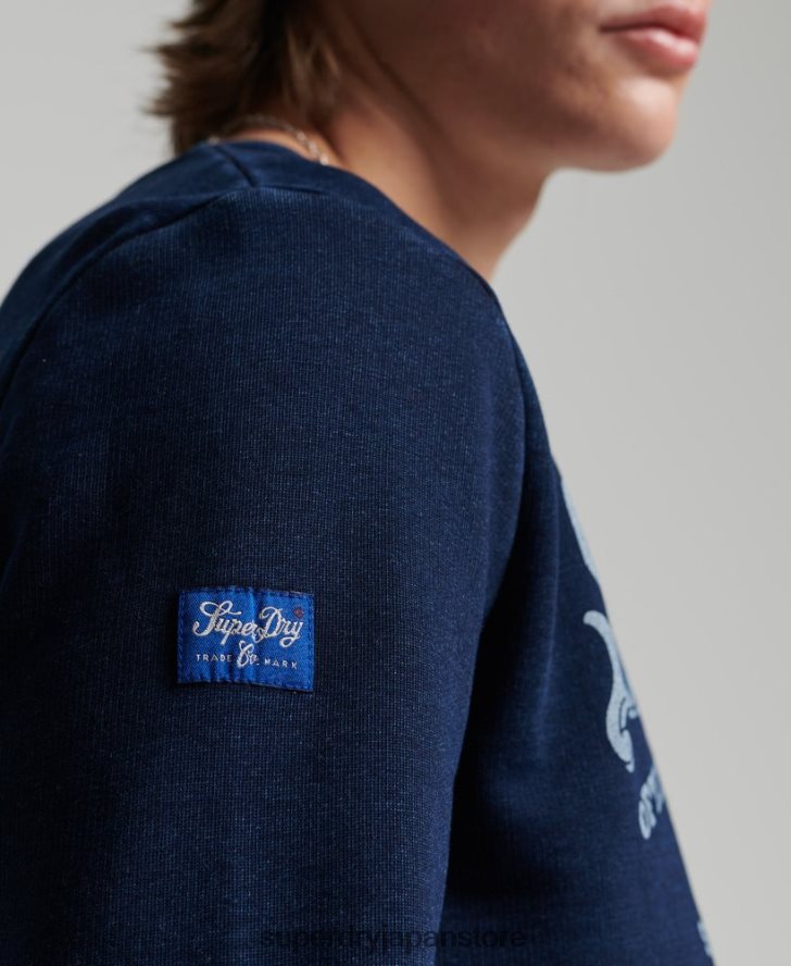 ヴィンテージスクリプトスタイルインディゴクルースウェットシャツ 男性 Superdry 衣類 濃紺 2J62PZ5185