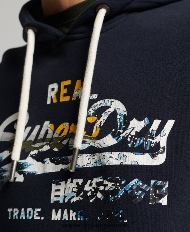 ヴィンテージロゴナラティブパーカー 男性 Superdry 衣類 海軍 2J62PZ5186
