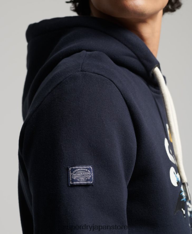 ヴィンテージロゴナラティブパーカー 男性 Superdry 衣類 海軍 2J62PZ5186
