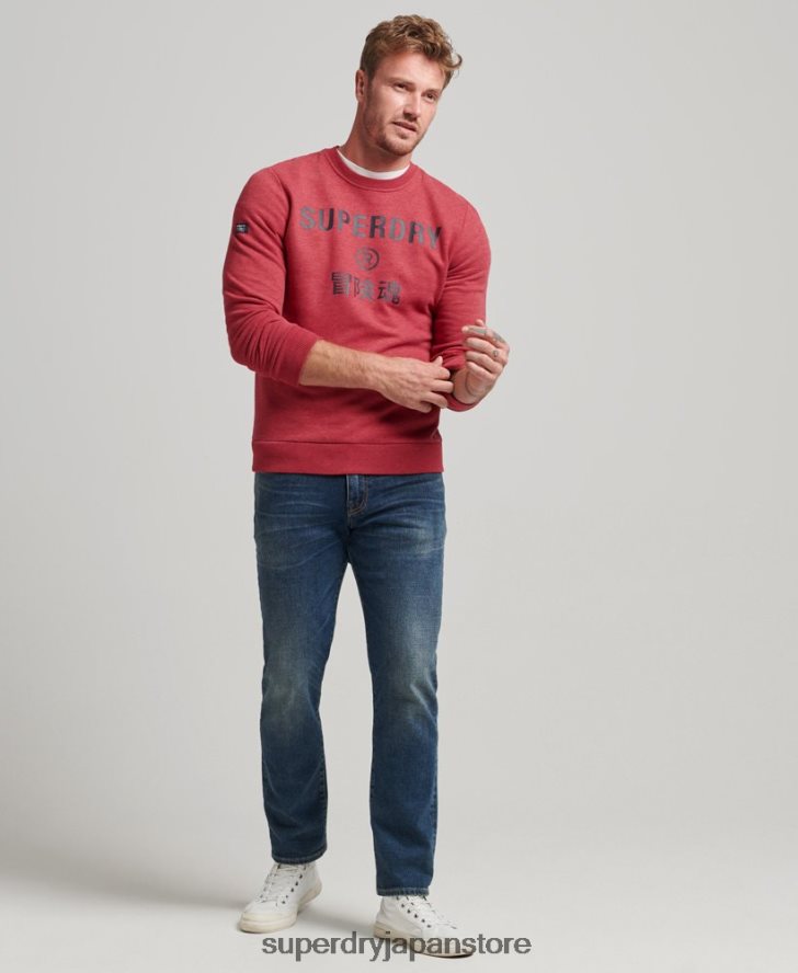 コーポレートロゴ マール クルー スウェットシャツ 男性 Superdry 衣類 赤 2J62PZ5188