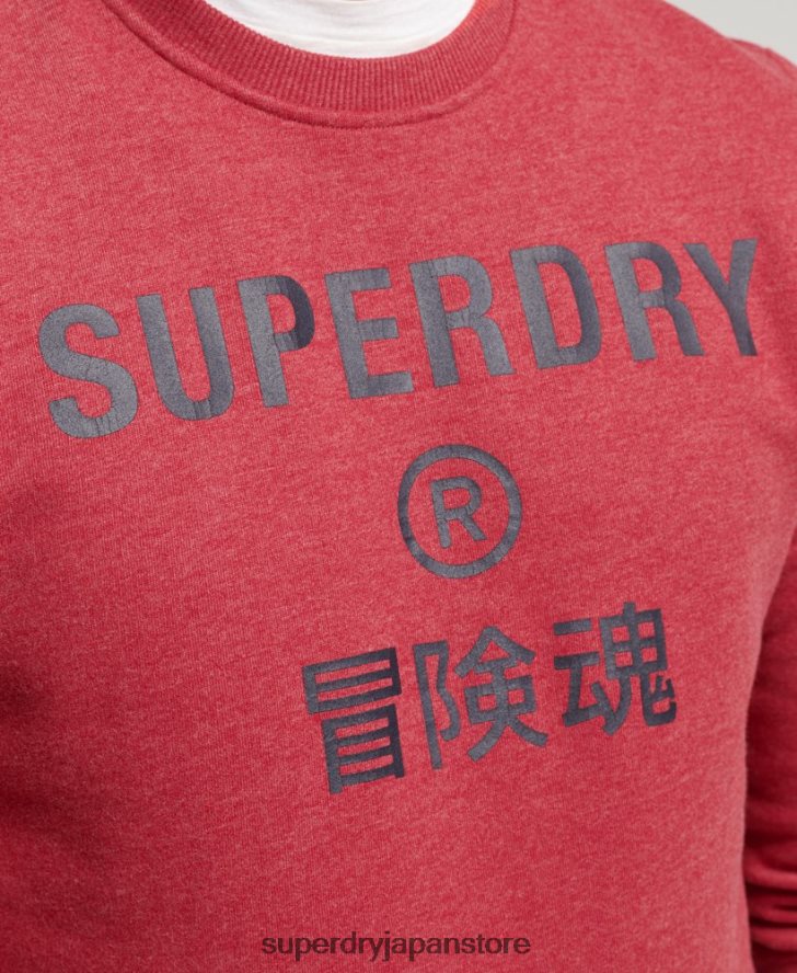 コーポレートロゴ マール クルー スウェットシャツ 男性 Superdry 衣類 赤 2J62PZ5188