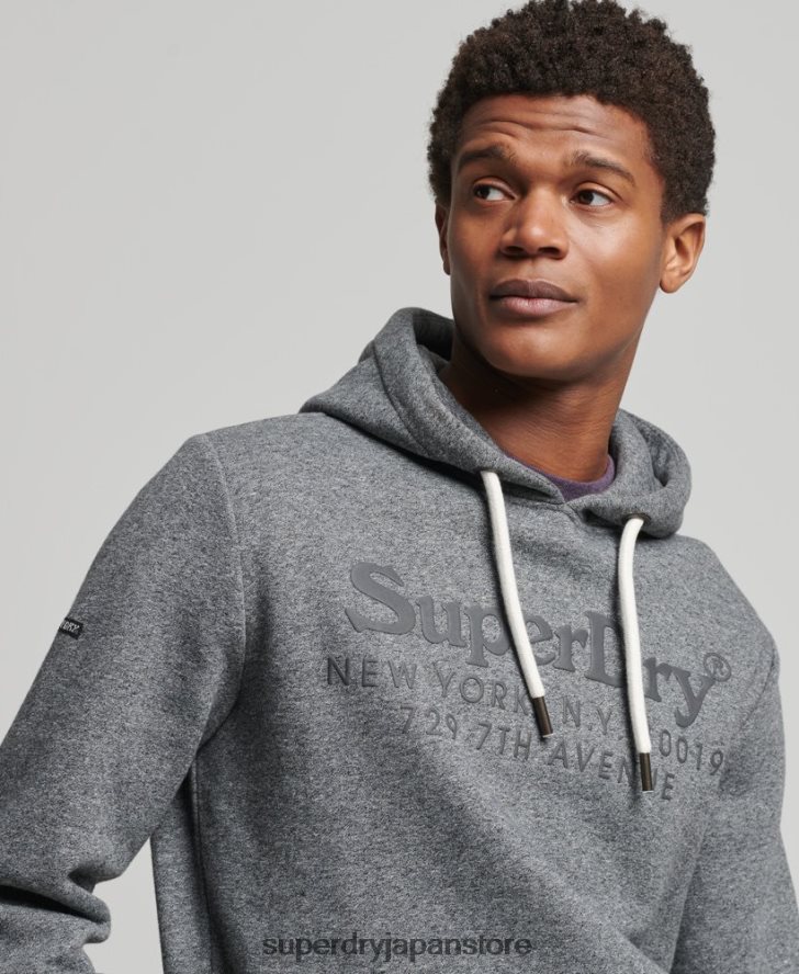 会場色調のパーカー 男性 Superdry 衣類 濃い灰色 2J62PZ5189