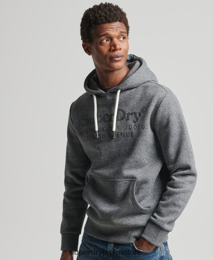 会場色調のパーカー 男性 Superdry 衣類 濃い灰色 2J62PZ5189