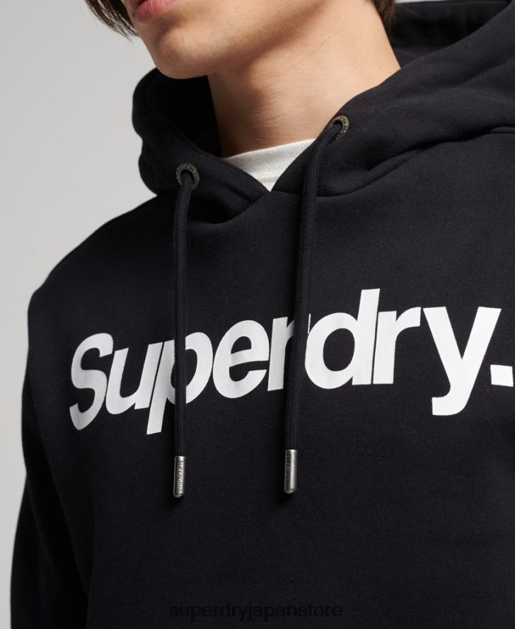 コアロゴパーカー 男性 Superdry 衣類 黒 2J62PZ5196