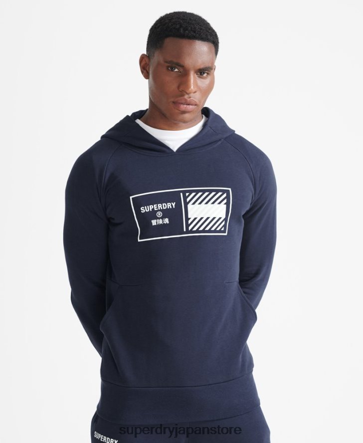 トレインコアパーカー 男性 Superdry 衣類 海軍 2J62PZ5197