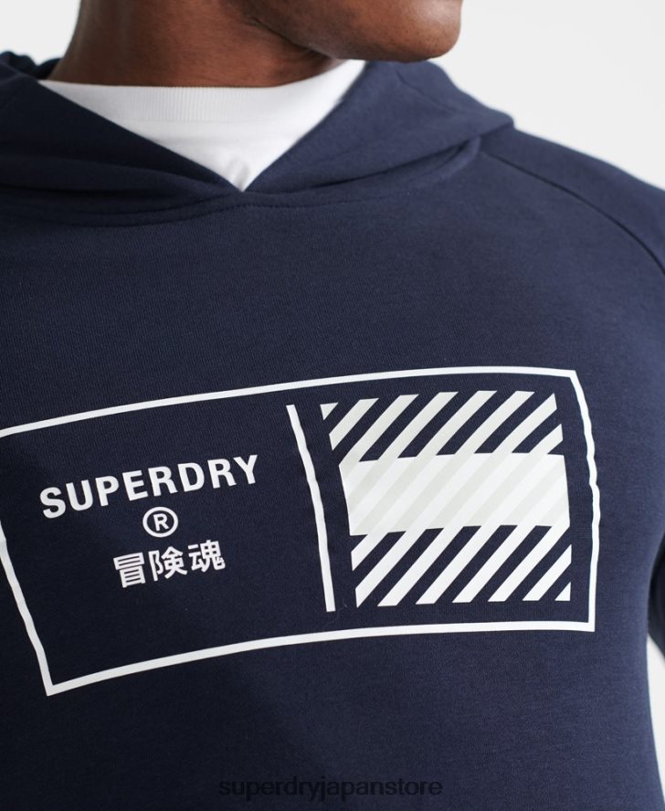 トレインコアパーカー 男性 Superdry 衣類 海軍 2J62PZ5197