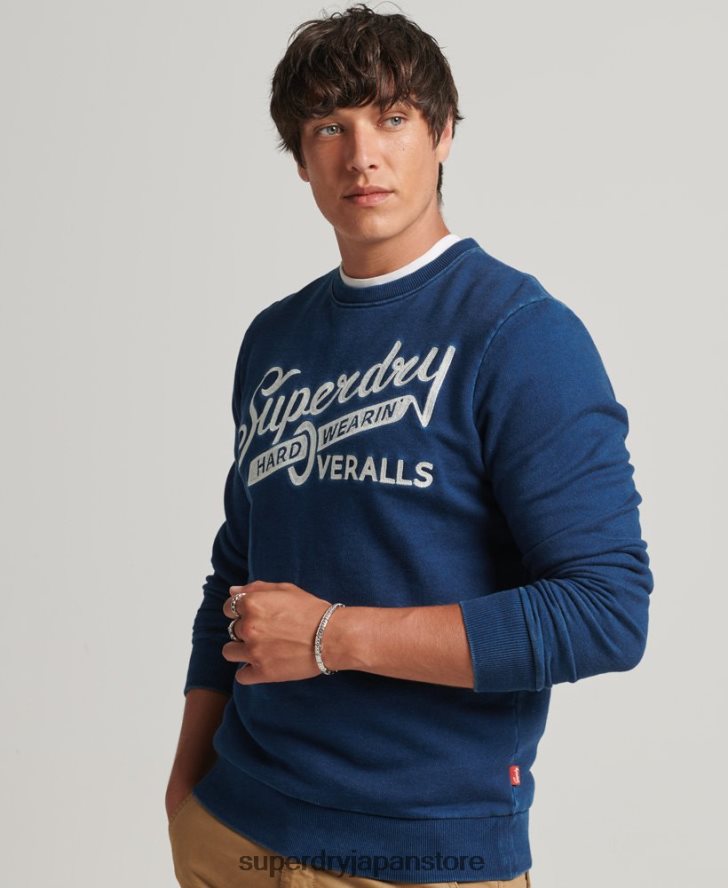 ウォールサインクルースウェットシャツ 男性 Superdry 衣類 青 2J62PZ5198