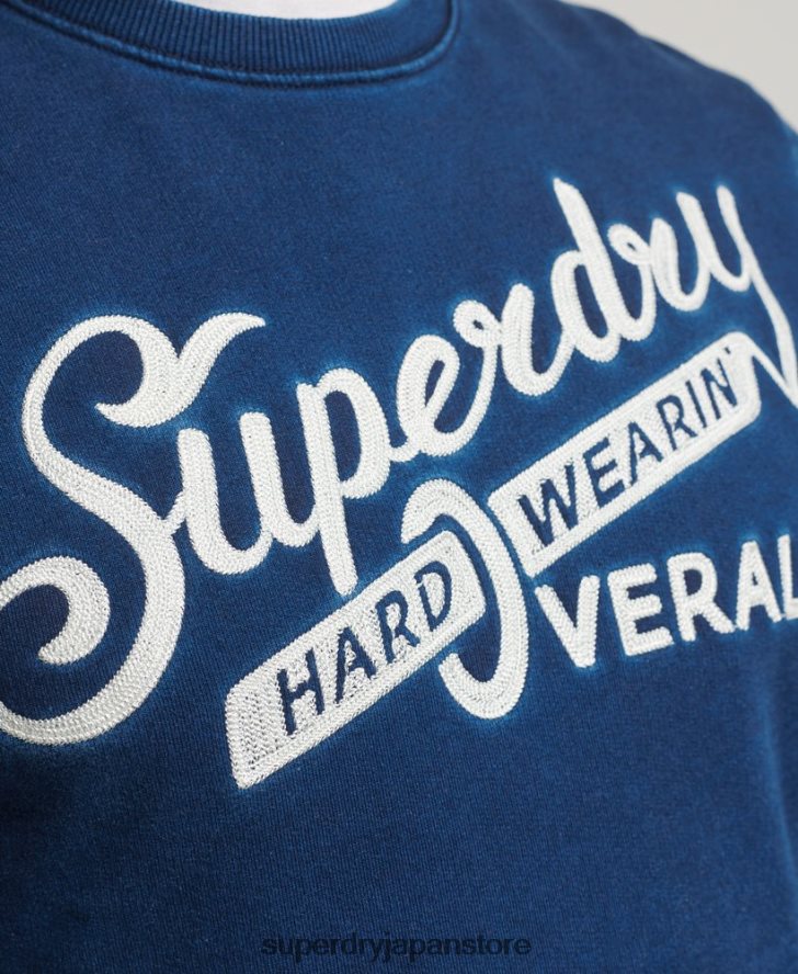 ウォールサインクルースウェットシャツ 男性 Superdry 衣類 青 2J62PZ5198
