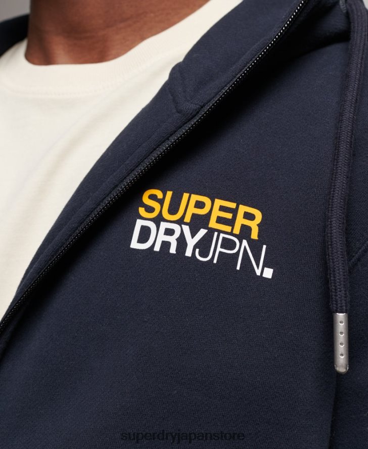 コードスポーツウェアジップパーカー 男性 Superdry 衣類 海軍 2J62PZ519