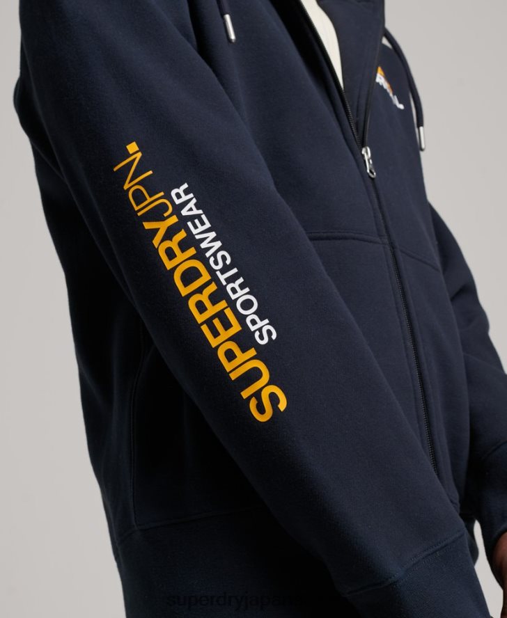 コードスポーツウェアジップパーカー 男性 Superdry 衣類 海軍 2J62PZ519