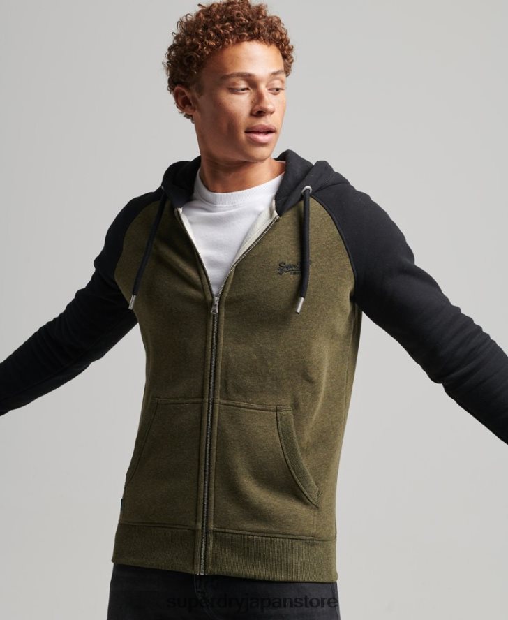 オーガニックコットン エッセンシャルロゴ ベースボール ジップ パーカー 男性 Superdry 衣類 緑 2J62PZ520