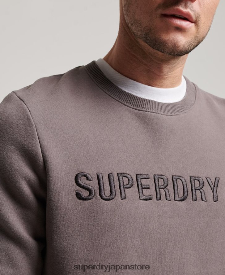法人ロゴ ワーククルースウェットシャツ 男性 Superdry 衣類 濃い灰色 2J62PZ5203