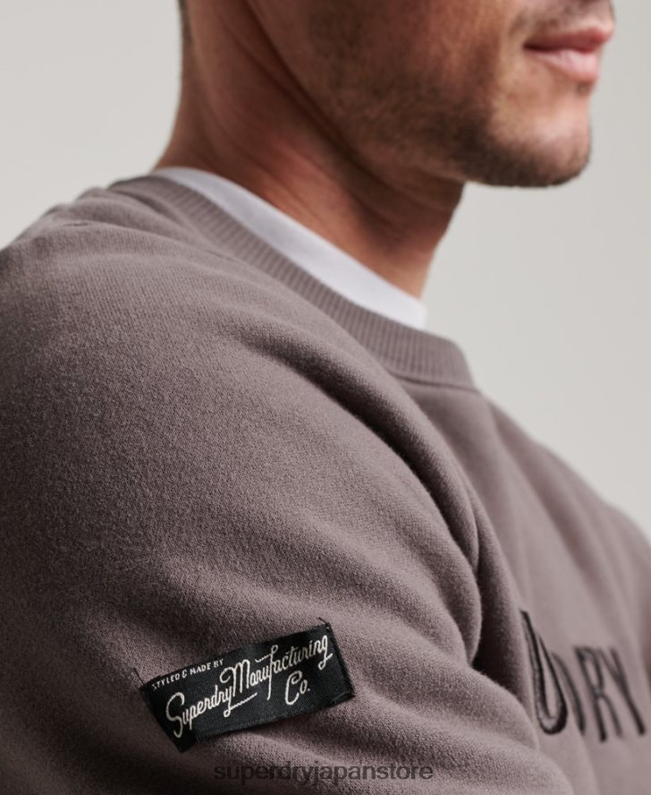 法人ロゴ ワーククルースウェットシャツ 男性 Superdry 衣類 濃い灰色 2J62PZ5203