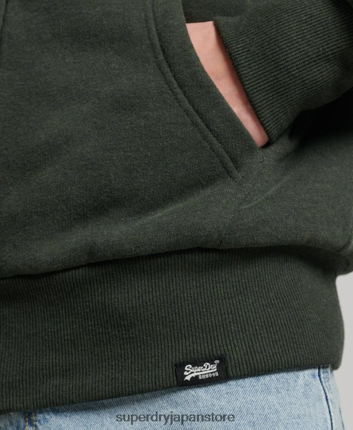 エッセンシャルボーグ裏地付きジップパーカー 男性 Superdry 衣類 緑 2J62PZ5204
