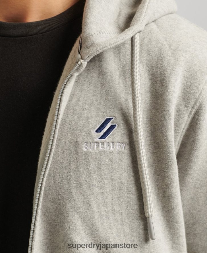 コードエッセンシャルジップパーカー 男性 Superdry 衣類 グレー 2J62PZ5205