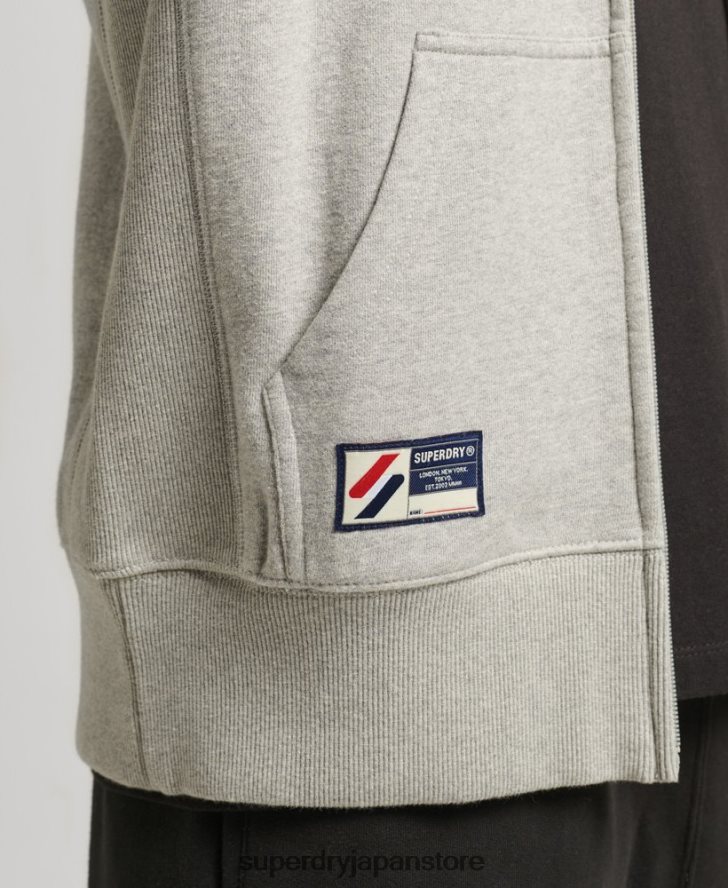 コードエッセンシャルジップパーカー 男性 Superdry 衣類 グレー 2J62PZ5205