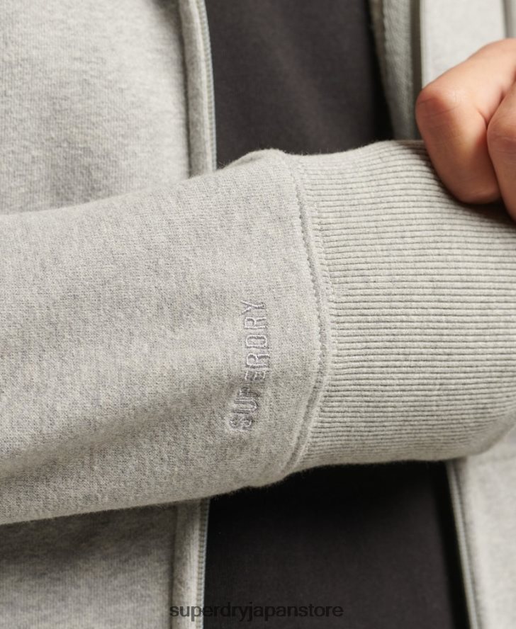 コードエッセンシャルジップパーカー 男性 Superdry 衣類 グレー 2J62PZ5205