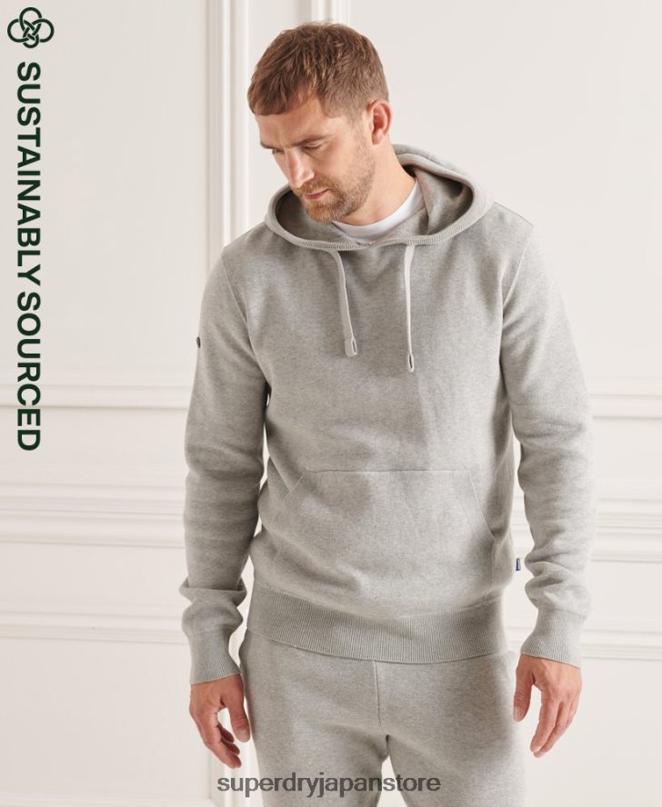 オーガニックコットンのエッセンシャルパーカー 男性 Superdry 衣類 ライトグレー 2J62PZ5207