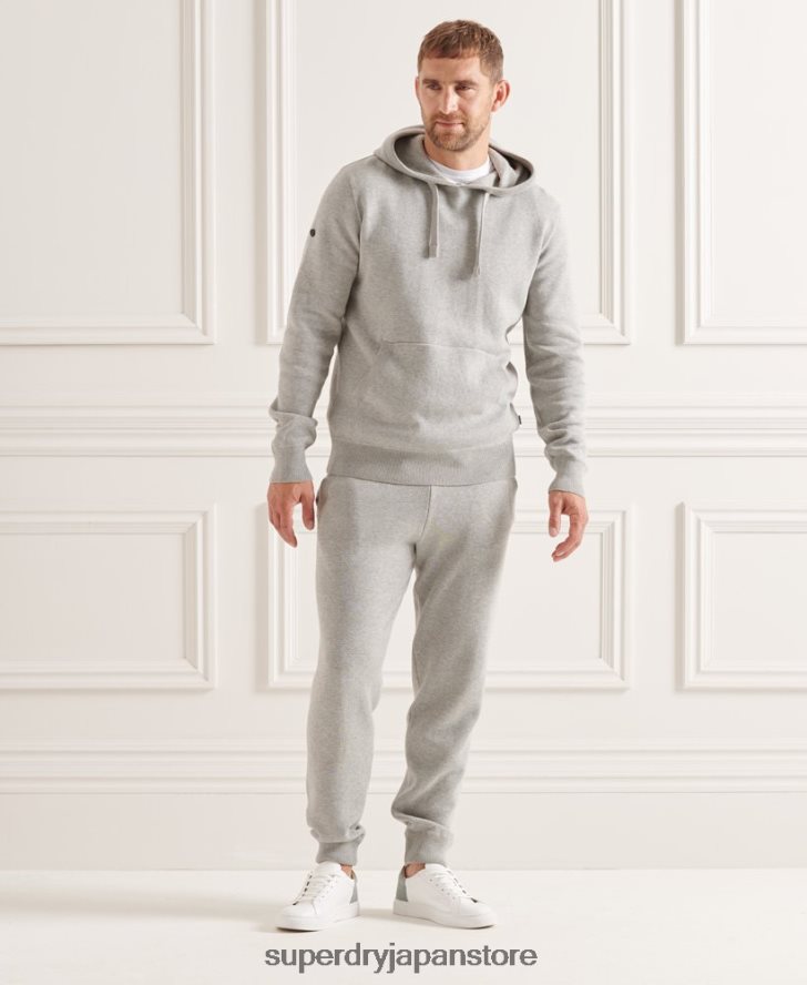 オーガニックコットンのエッセンシャルパーカー 男性 Superdry 衣類 ライトグレー 2J62PZ5207