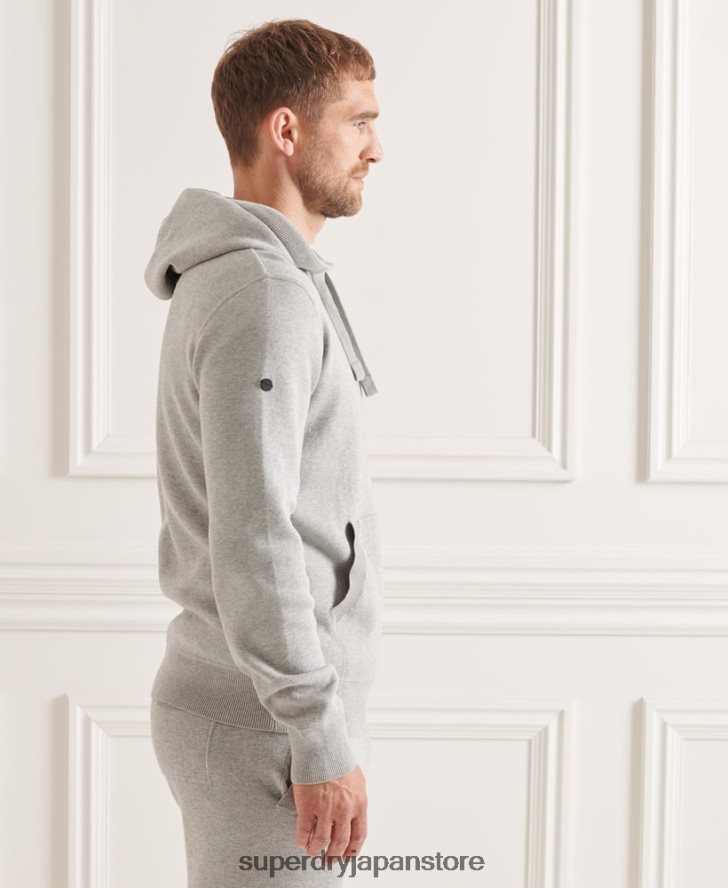 オーガニックコットンのエッセンシャルパーカー 男性 Superdry 衣類 ライトグレー 2J62PZ5207