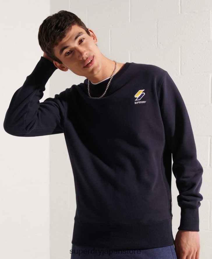 スポーツスタイルエッセンシャルクルーネックスウェットシャツ 男性 Superdry 衣類 海軍 2J62PZ5209