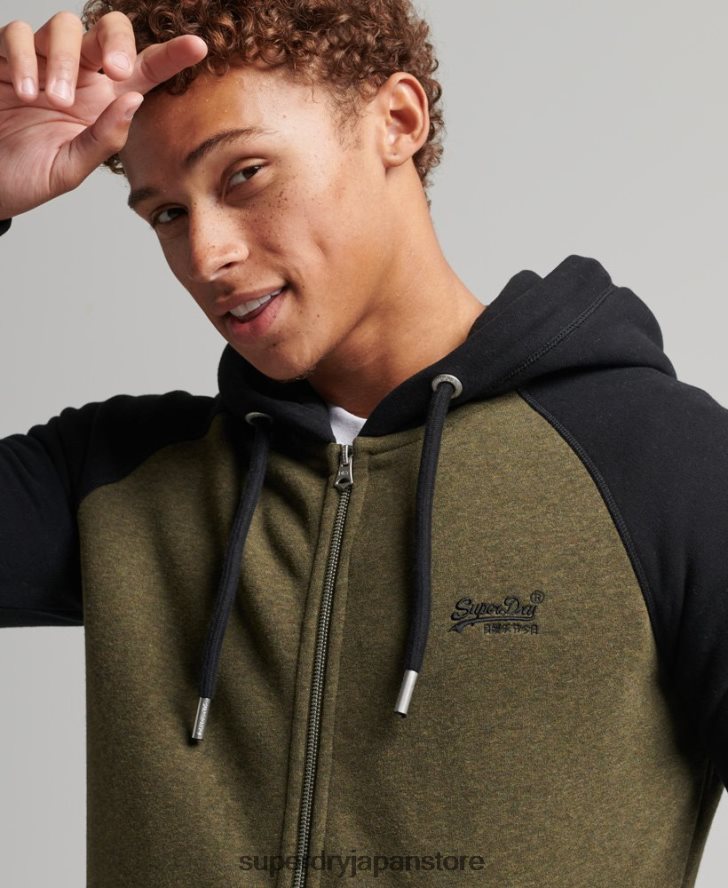 オーガニックコットン エッセンシャルロゴ ベースボール ジップ パーカー 男性 Superdry 衣類 緑 2J62PZ520