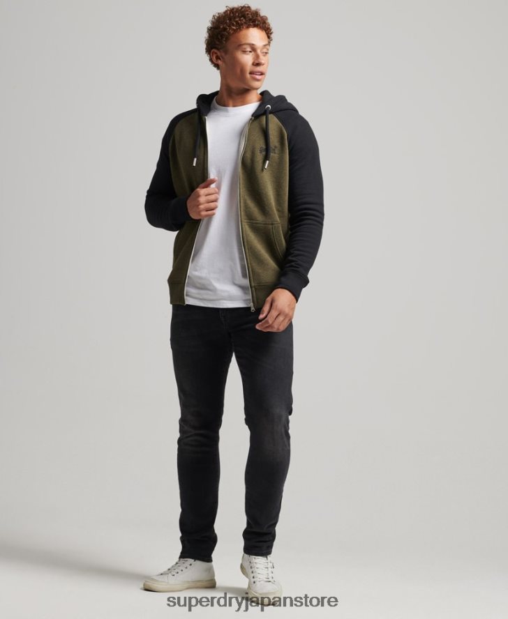 オーガニックコットン エッセンシャルロゴ ベースボール ジップ パーカー 男性 Superdry 衣類 緑 2J62PZ520