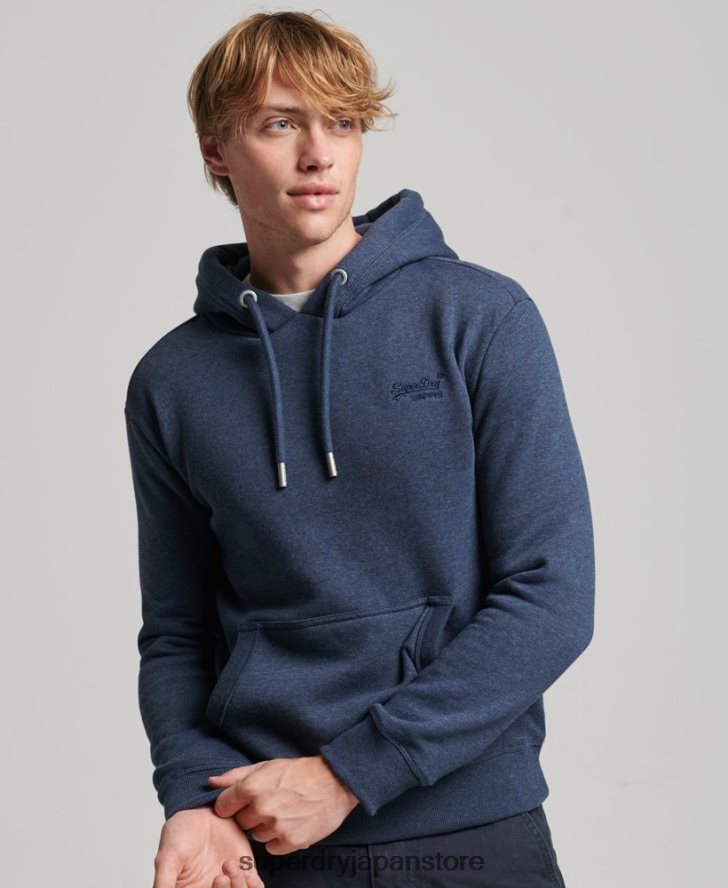 オーガニックコットン エッセンシャル ロゴ パーカー 男性 Superdry 衣類 海軍 2J62PZ521
