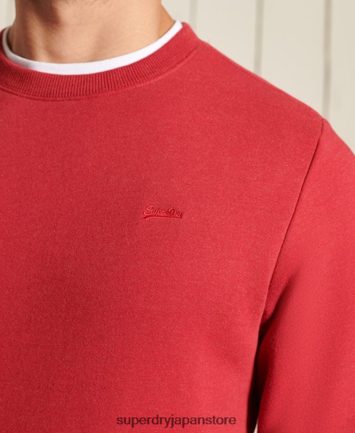 ヴィンテージロゴ刺繍クルースウェットシャツ 男性 Superdry 衣類 赤 2J62PZ5210