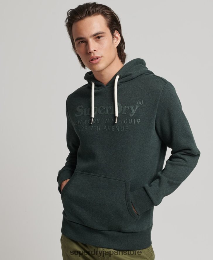 会場色調のパーカー 男性 Superdry 衣類 緑 2J62PZ5212