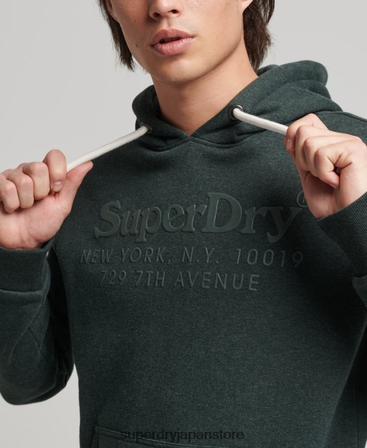 会場色調のパーカー 男性 Superdry 衣類 緑 2J62PZ5212