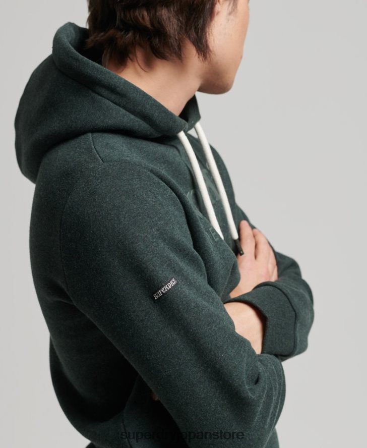 会場色調のパーカー 男性 Superdry 衣類 緑 2J62PZ5212