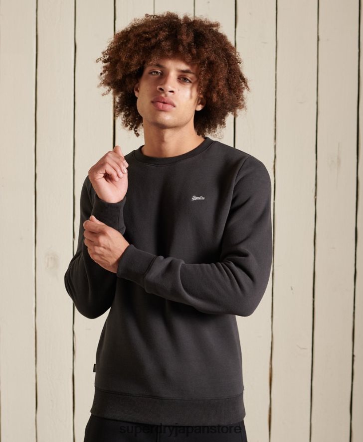 ヴィンテージロゴ刺繍クルースウェットシャツ 男性 Superdry 衣類 濃い灰色 2J62PZ5214