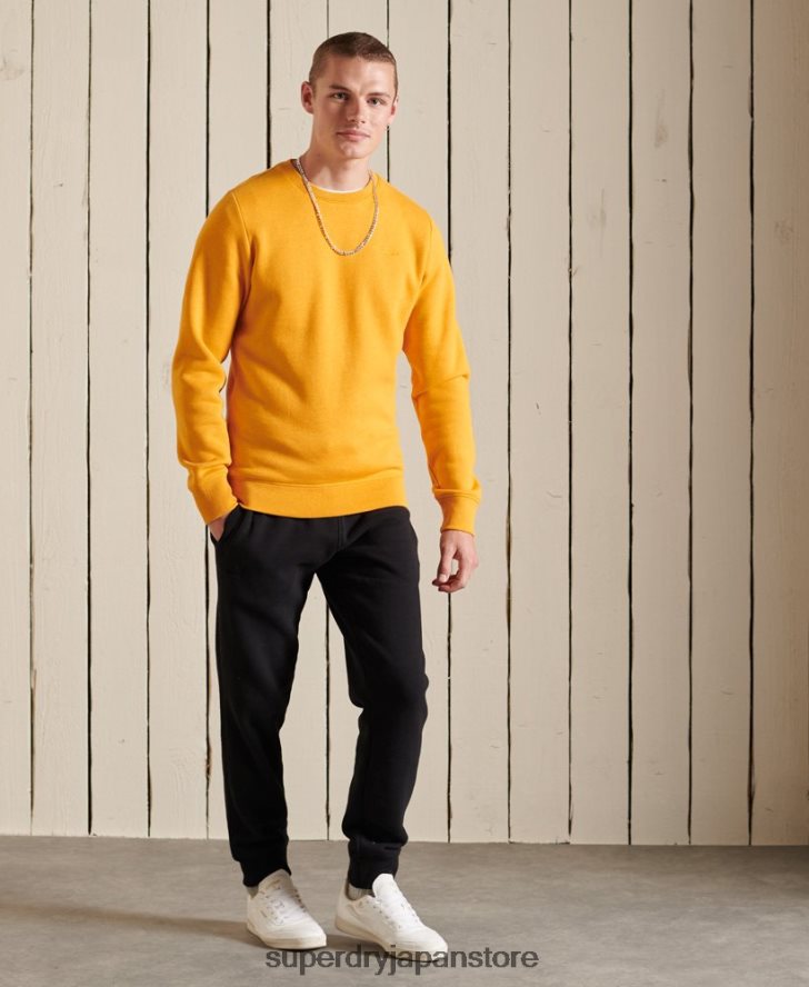 ヴィンテージロゴ刺繍クルースウェットシャツ 男性 Superdry 衣類 黄色 2J62PZ5218