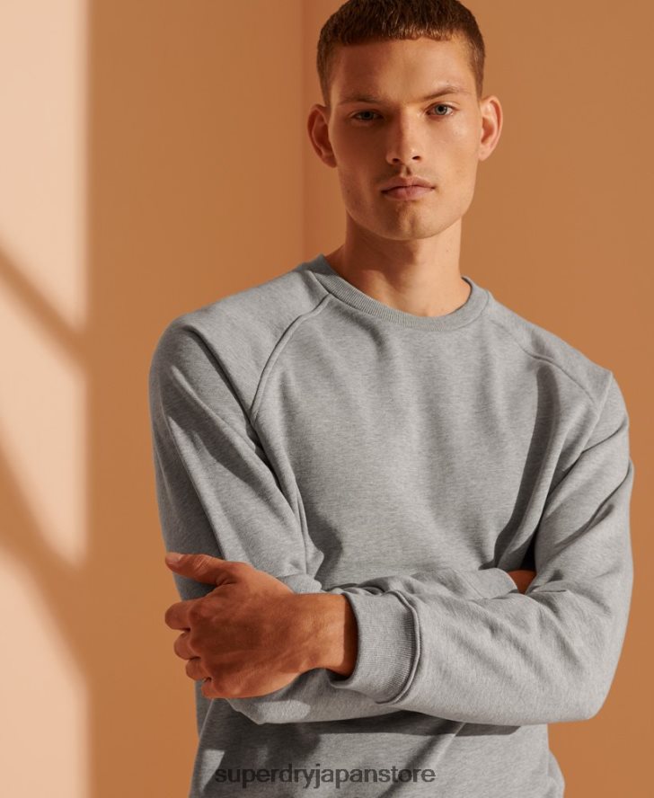 限定版オーガニックコットンスウェットシャツ 男性 Superdry 衣類 ライトグレー 2J62PZ5220