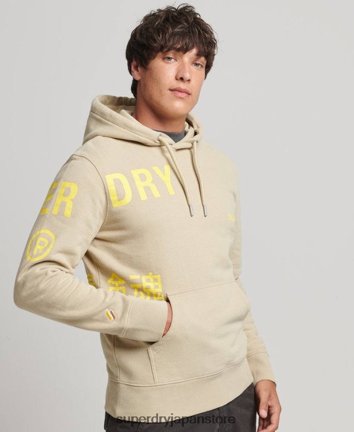 スタックロゴプリントルーズパーカー 男性 Superdry 衣類 ベージュ 2J62PZ5222