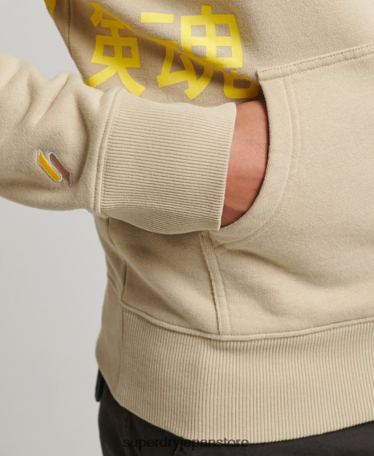 スタックロゴプリントルーズパーカー 男性 Superdry 衣類 ベージュ 2J62PZ5222