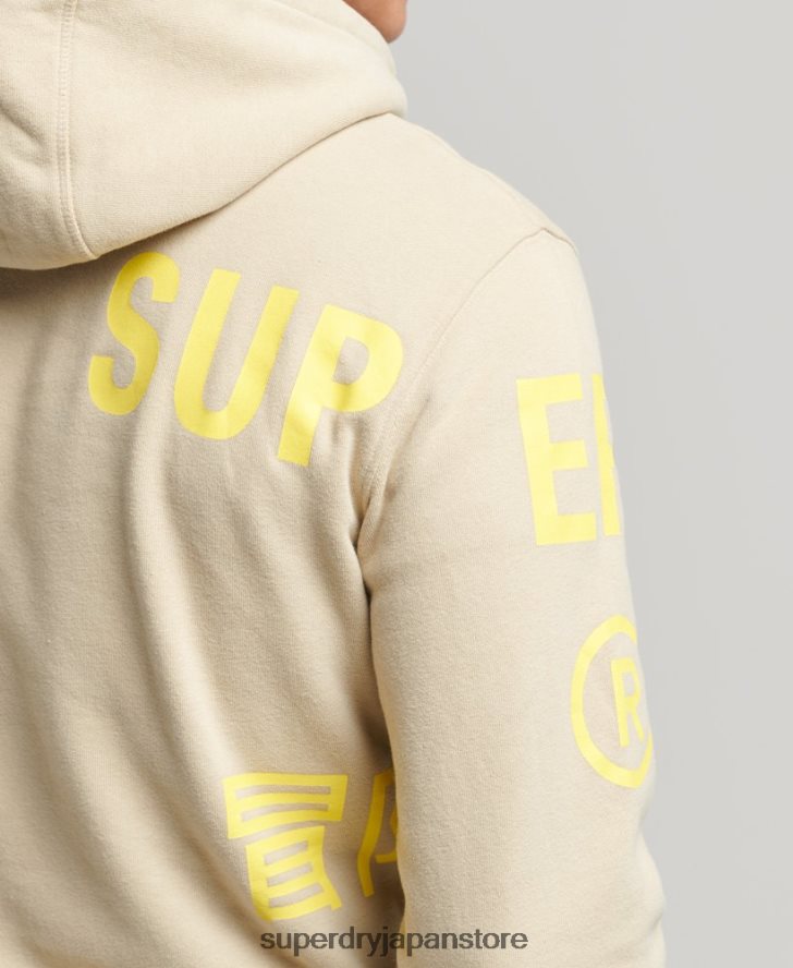 スタックロゴプリントルーズパーカー 男性 Superdry 衣類 ベージュ 2J62PZ5222