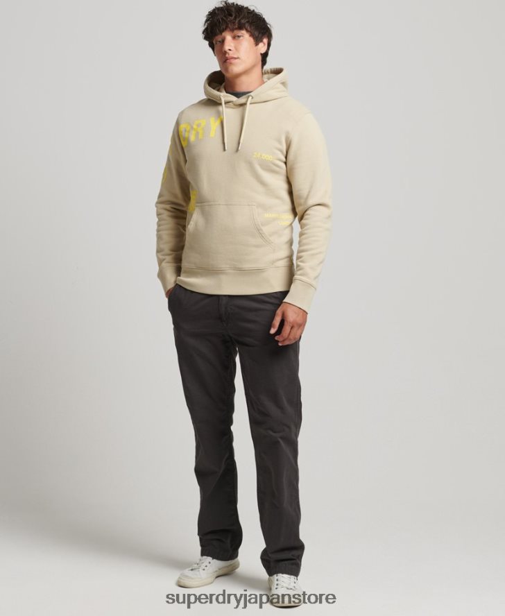 スタックロゴプリントルーズパーカー 男性 Superdry 衣類 ベージュ 2J62PZ5222