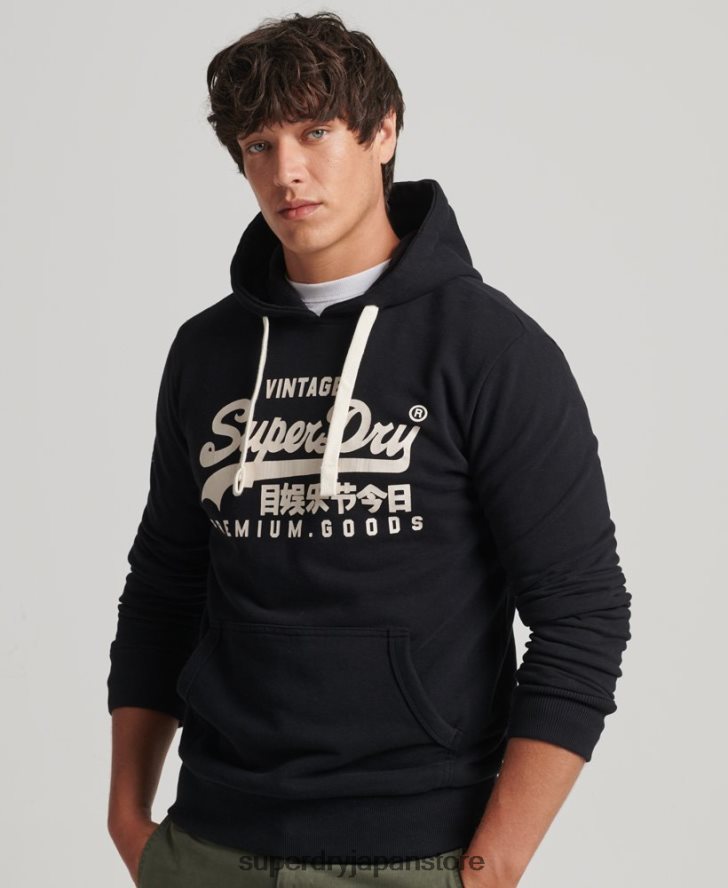 ヴィンテージロゴ ヘリテージパーカー 男性 Superdry 衣類 黒 2J62PZ5223