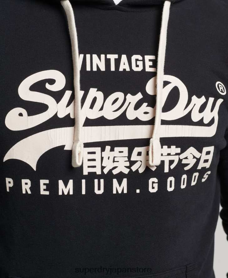 ヴィンテージロゴ ヘリテージパーカー 男性 Superdry 衣類 黒 2J62PZ5223