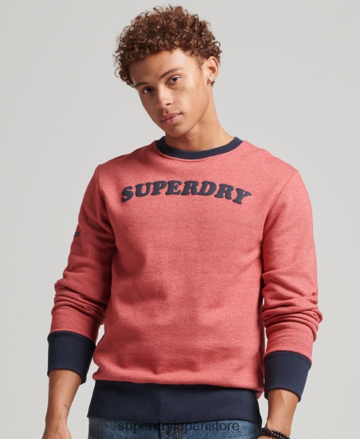 ヴィンテージ クーパー クラシック クルー スウェットシャツ 男性 Superdry 衣類 赤 2J62PZ5224