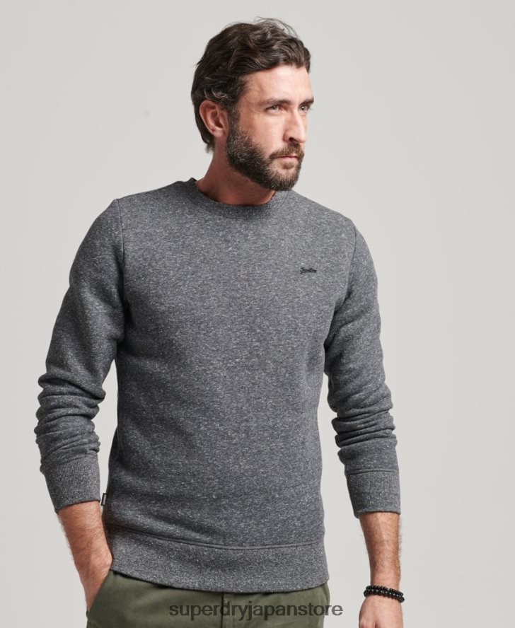 オーガニックコットン エッセンシャル ロゴ クルー スウェットシャツ 男性 Superdry 衣類 濃い灰色 2J62PZ5226