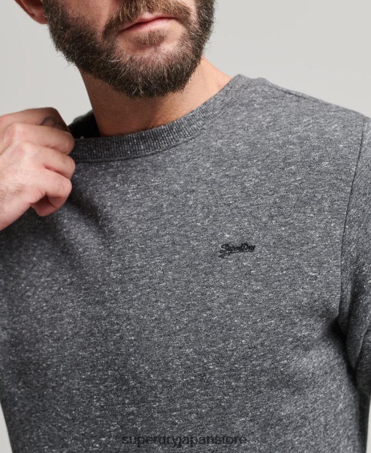 オーガニックコットン エッセンシャル ロゴ クルー スウェットシャツ 男性 Superdry 衣類 濃い灰色 2J62PZ5226
