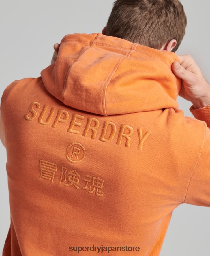 コードロゴガーメントダイルーズパーカー 男性 Superdry 衣類 オレンジ 2J62PZ5227