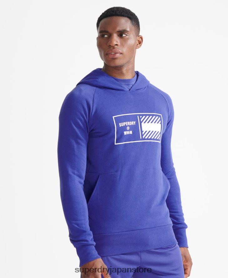 トレインコアパーカー 男性 Superdry 衣類 青 2J62PZ5230
