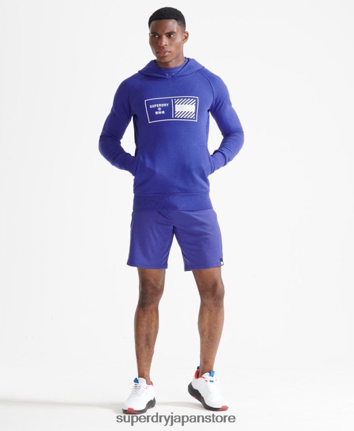 トレインコアパーカー 男性 Superdry 衣類 青 2J62PZ5230