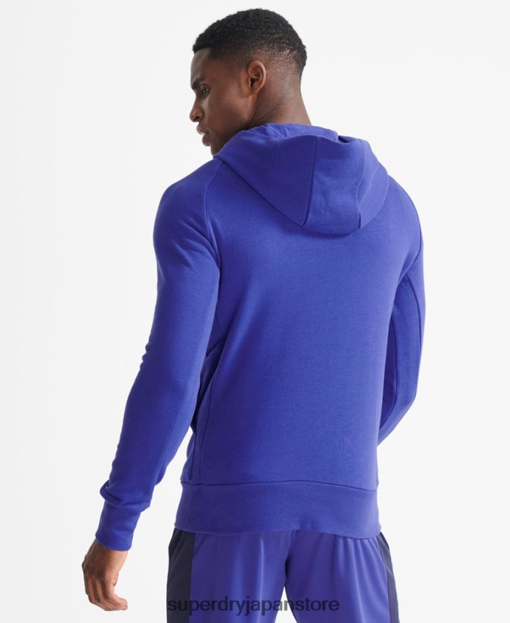 トレインコアパーカー 男性 Superdry 衣類 青 2J62PZ5230