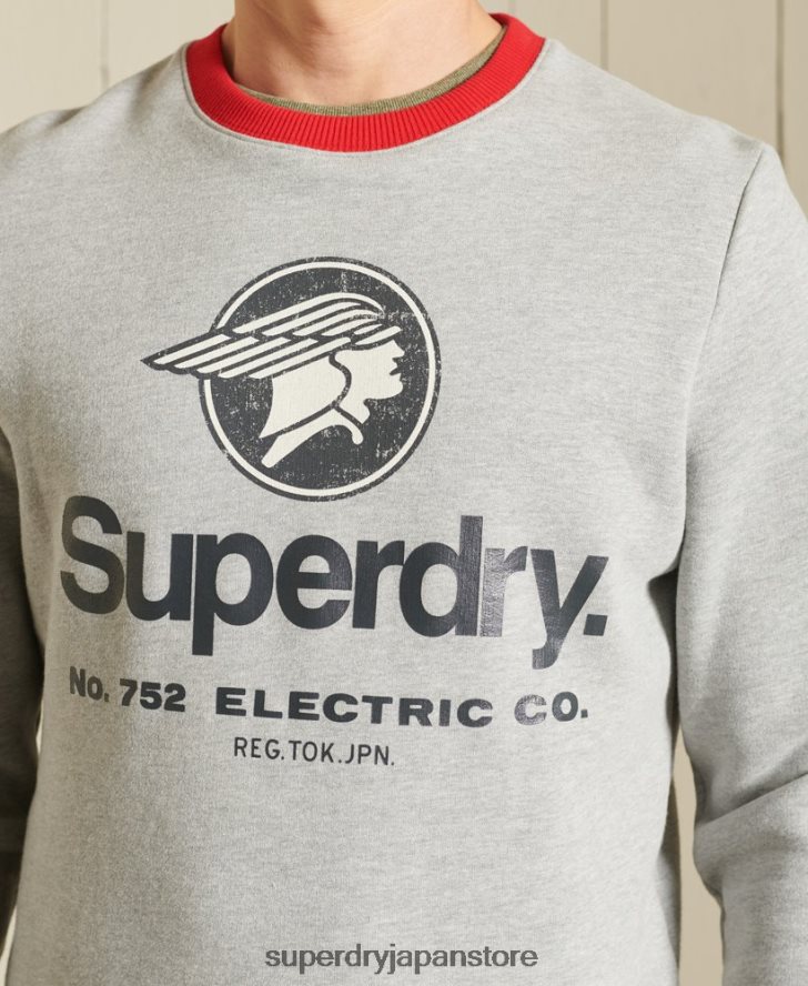 コアロゴ アメリカンクラシック リンガークルー スウェットシャツ 男性 Superdry 衣類 グレー 2J62PZ5232